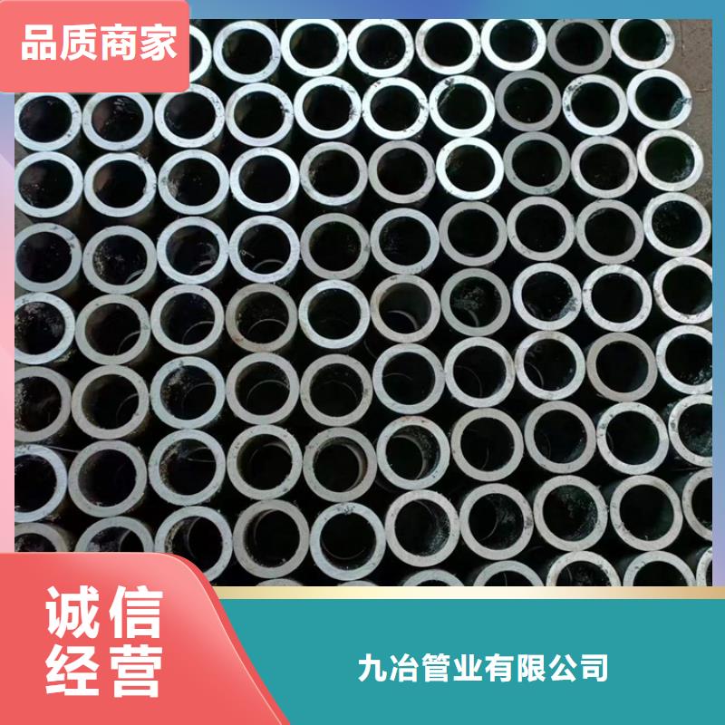 绗磨管油缸管优质原料