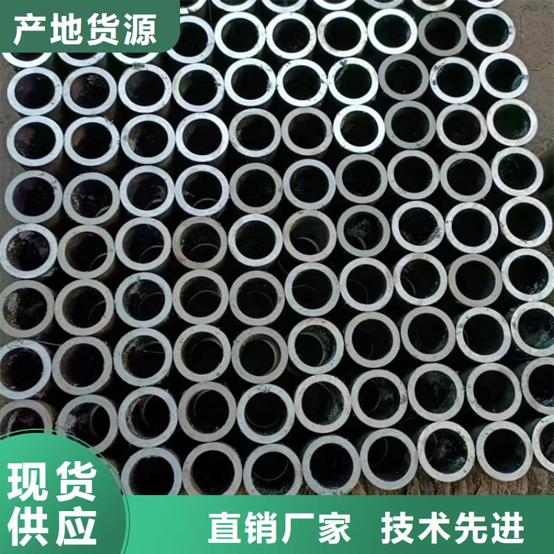 绗磨管研磨缸筒主推产品