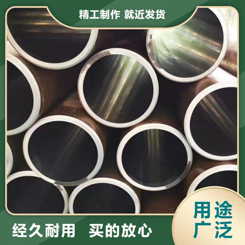 绗磨管研磨管质量可靠