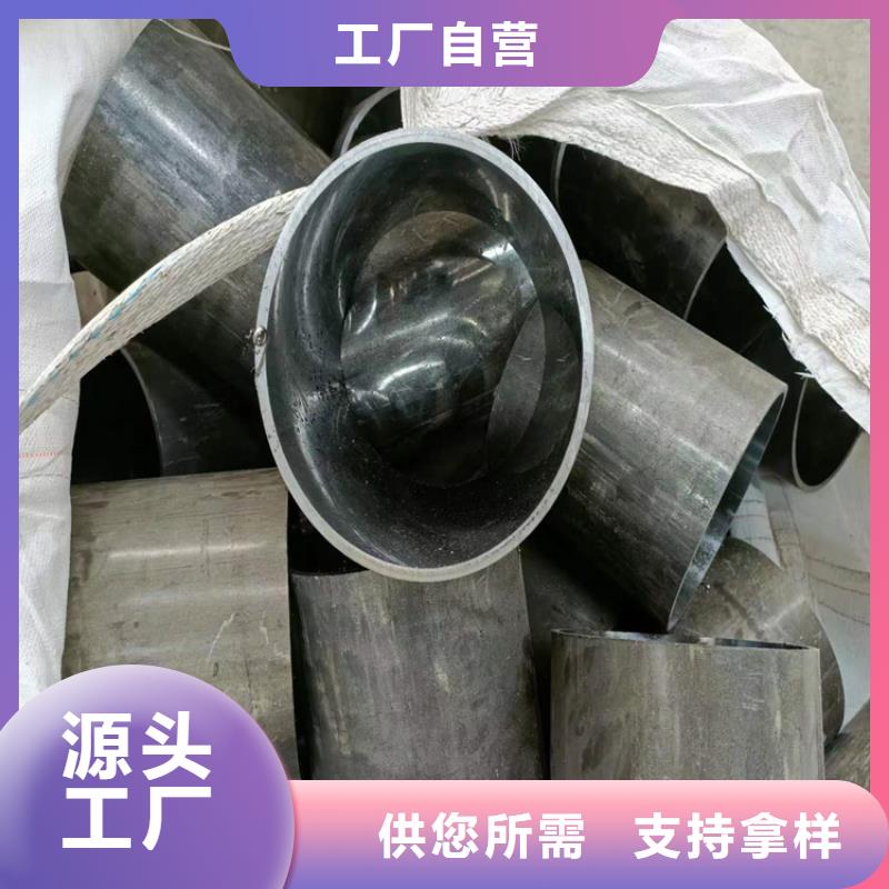 绗磨管油缸管一件也发货