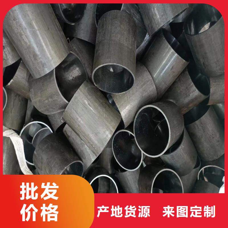 绗磨管油缸管就近发货