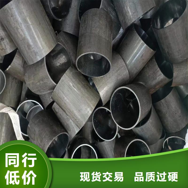 绗磨管油缸管精品优选