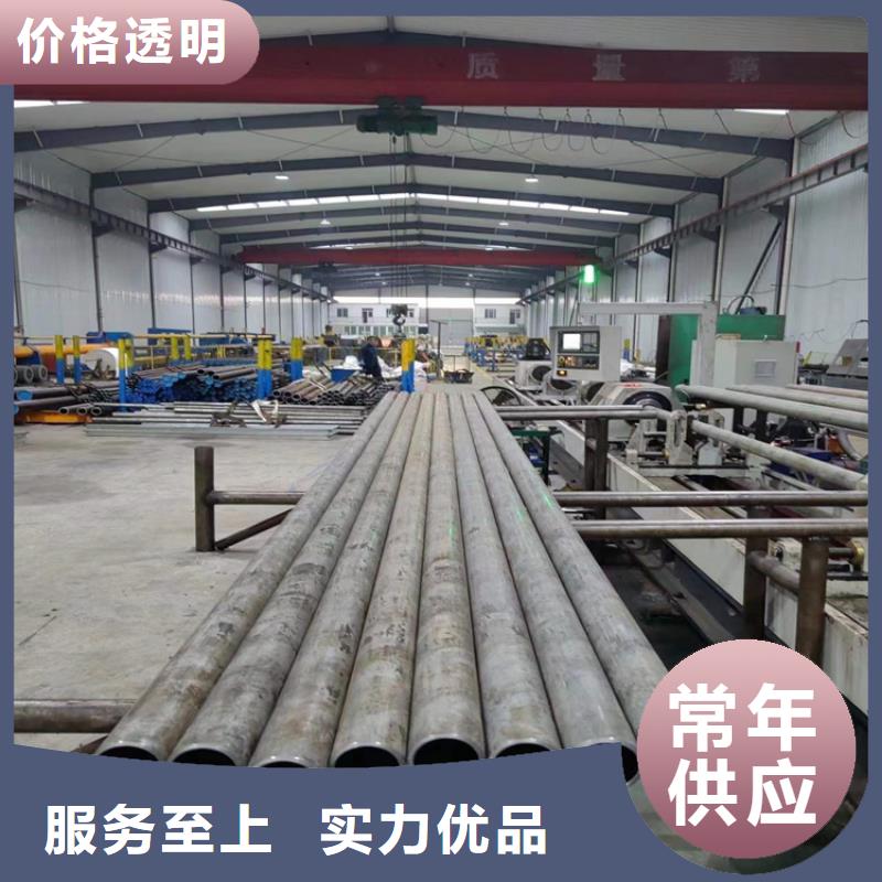 冷拔绗磨管-视频-六盘水市冷拔绗磨管-贵州省六盘水市六枝特|水城|遵义|黔南|贵阳|安顺|铜仁|黔东南本地厂家