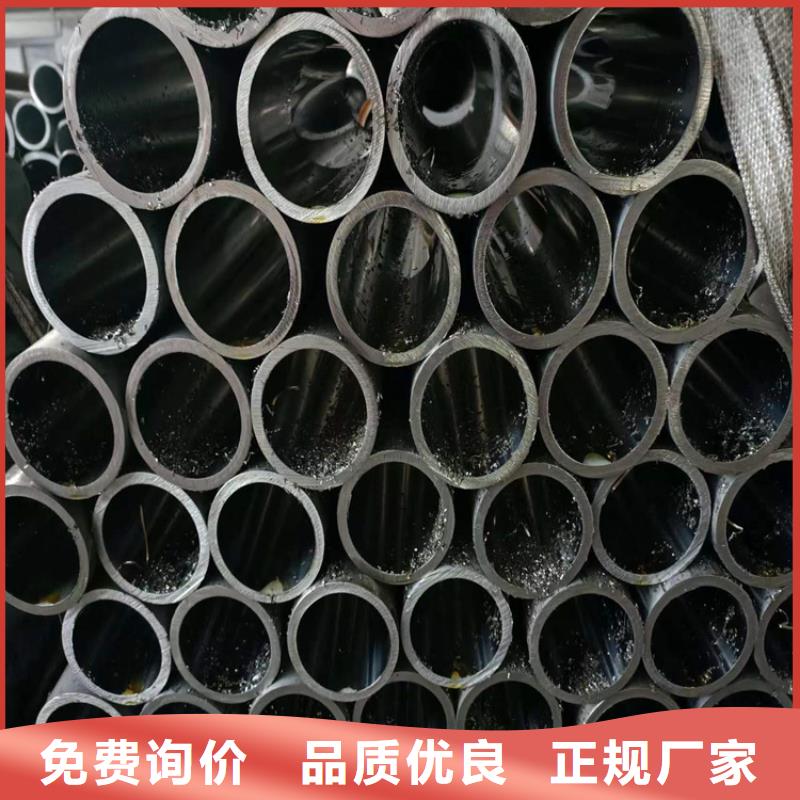 16Mn绗磨管