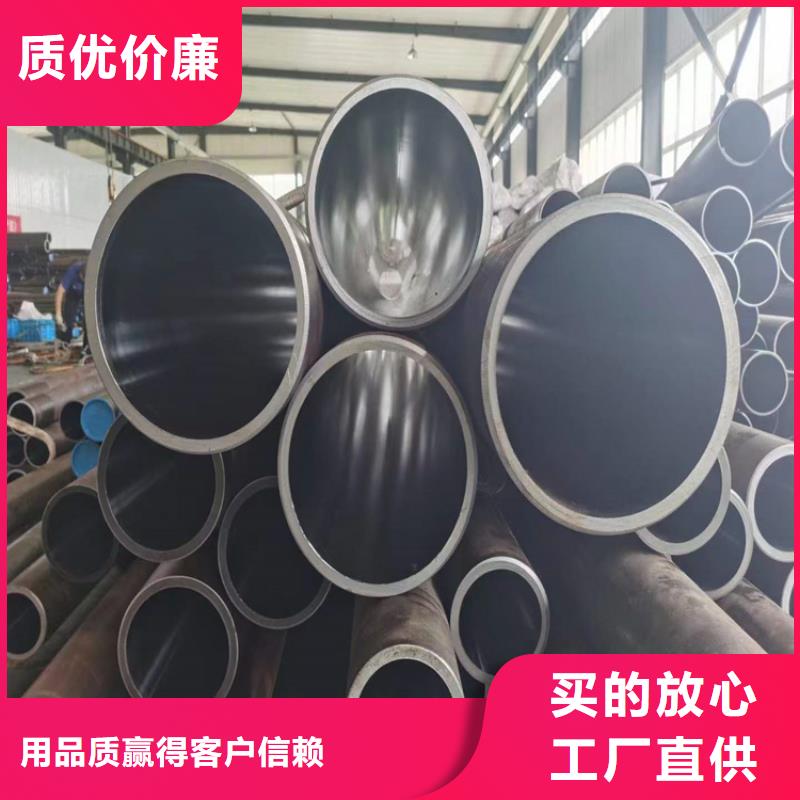 绗磨管珩磨管现货实拍