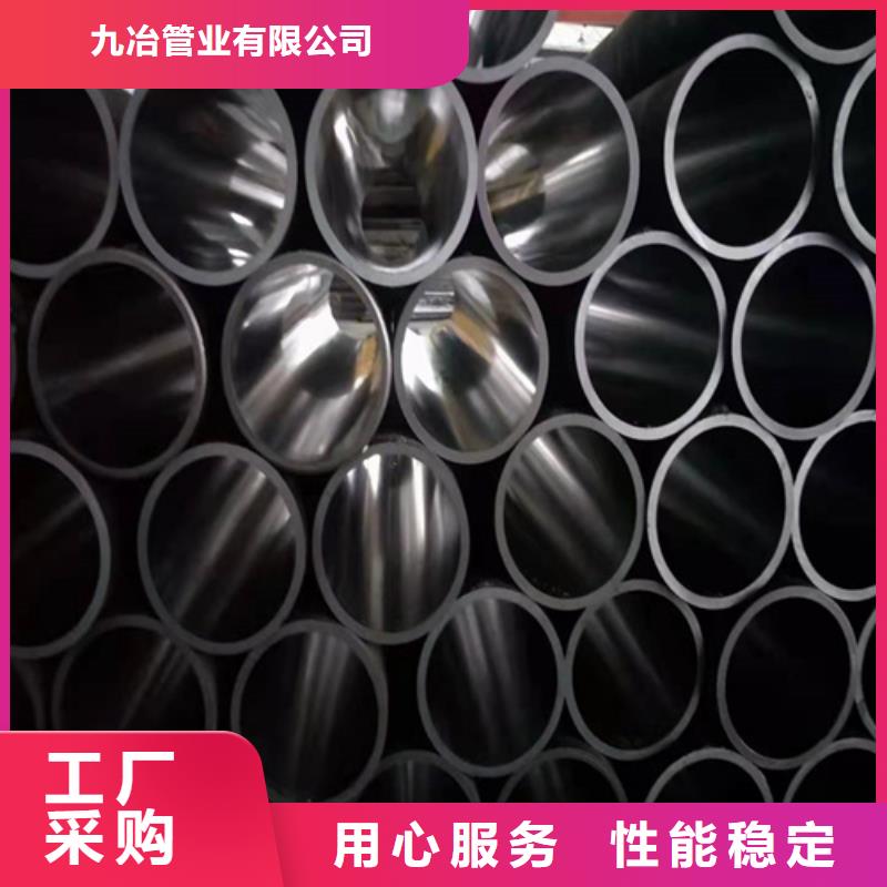 绗磨管油缸管您身边的厂家