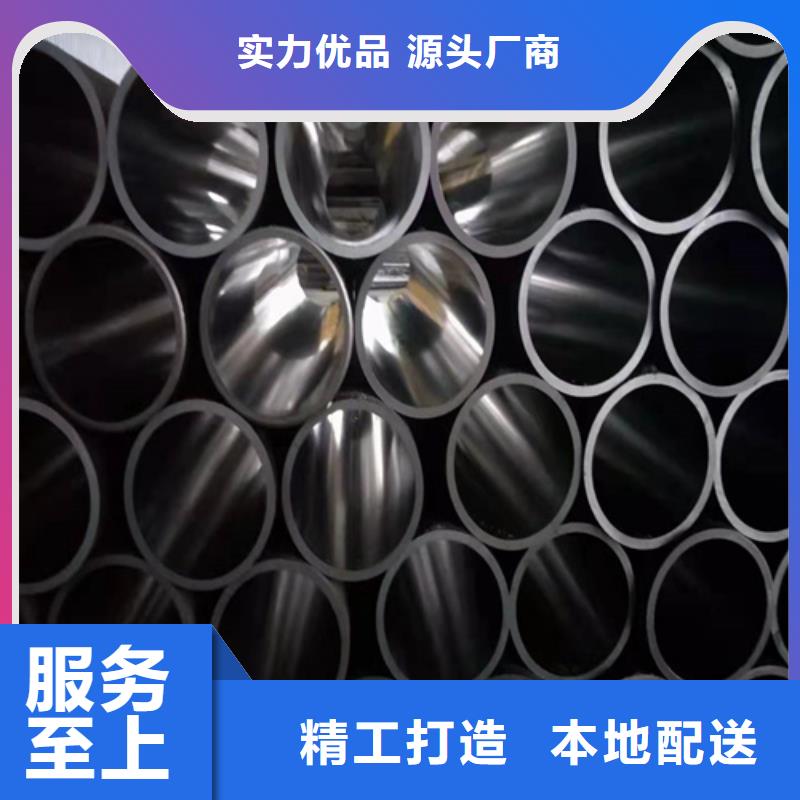绗磨管研磨管质量可靠