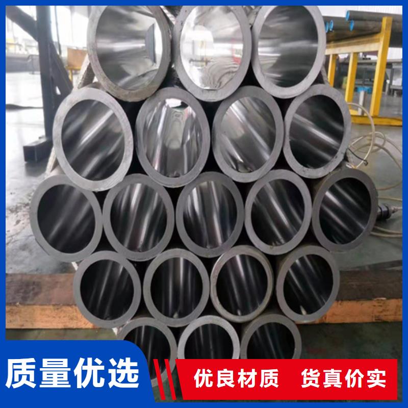 绗磨管油缸管品质不将就