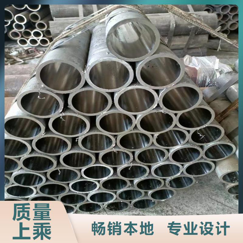 绗磨管_珩磨管实力商家供货稳定