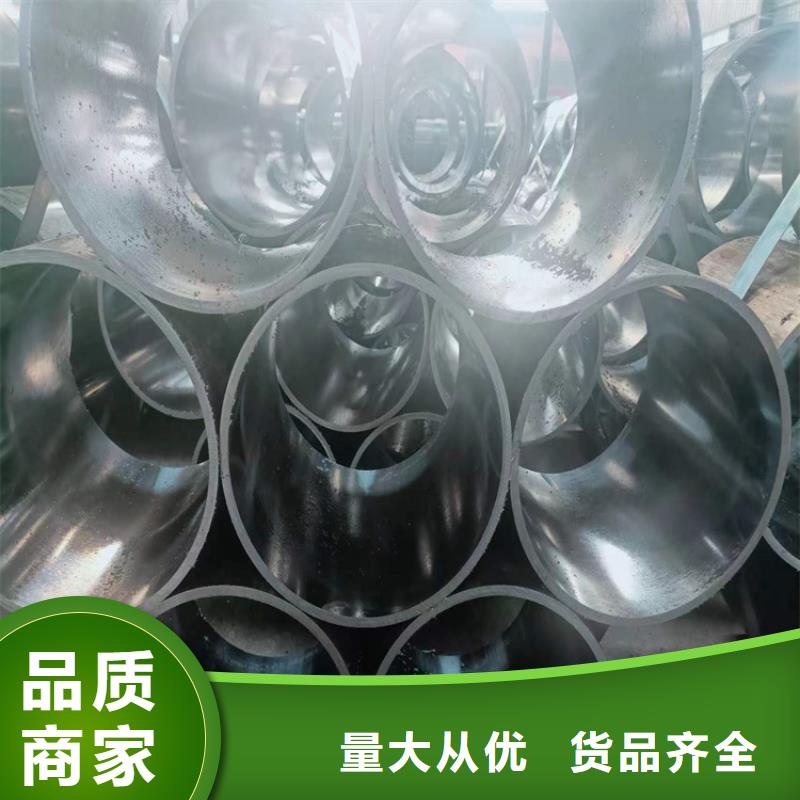 绗磨管油缸管您身边的厂家