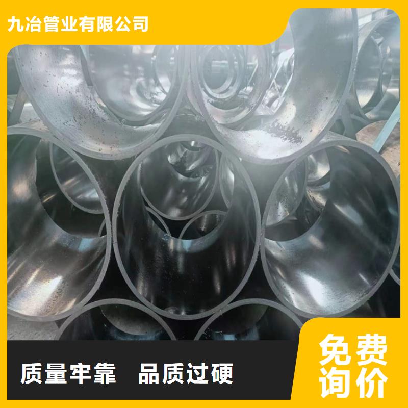 16Mn绗磨管