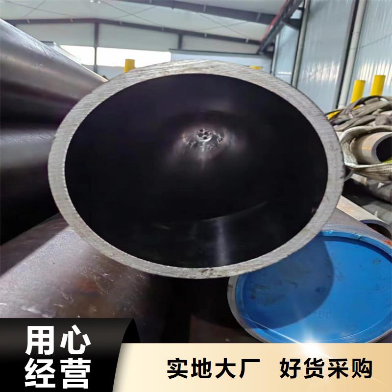 绗磨管油缸管您身边的厂家