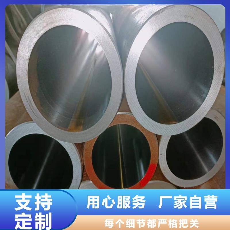 绗磨管研磨管免费安装