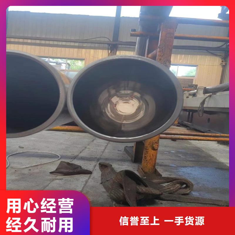【绗磨管】不锈钢珩磨管定制速度快工期短