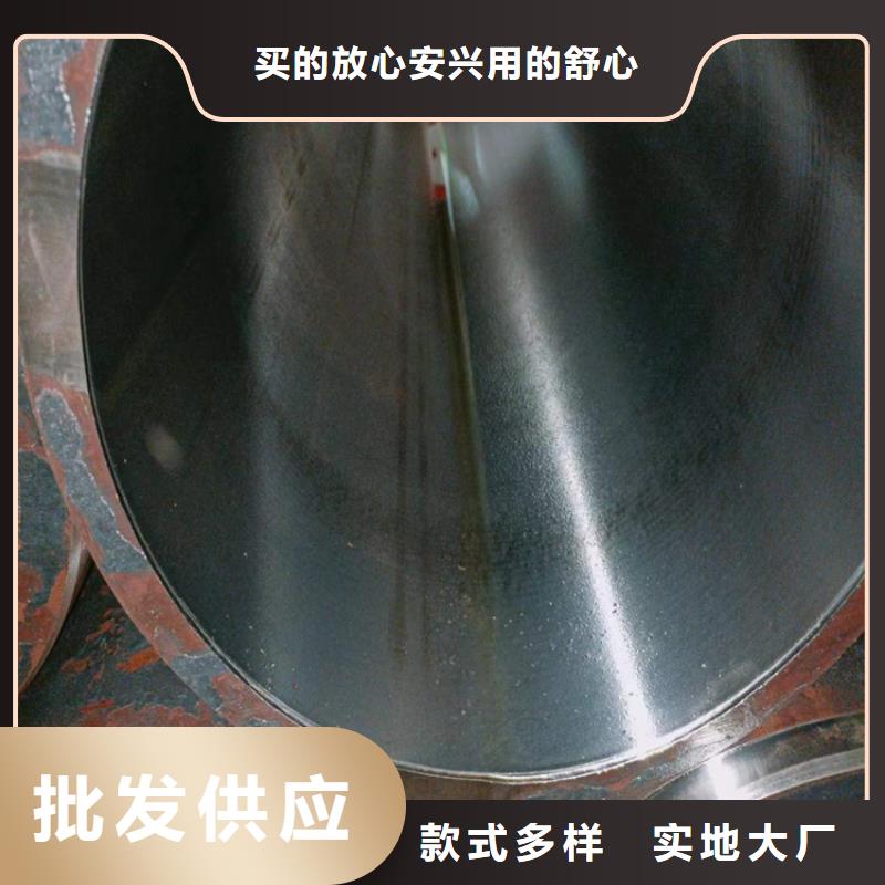 绗磨管液压缸筒质量看得见