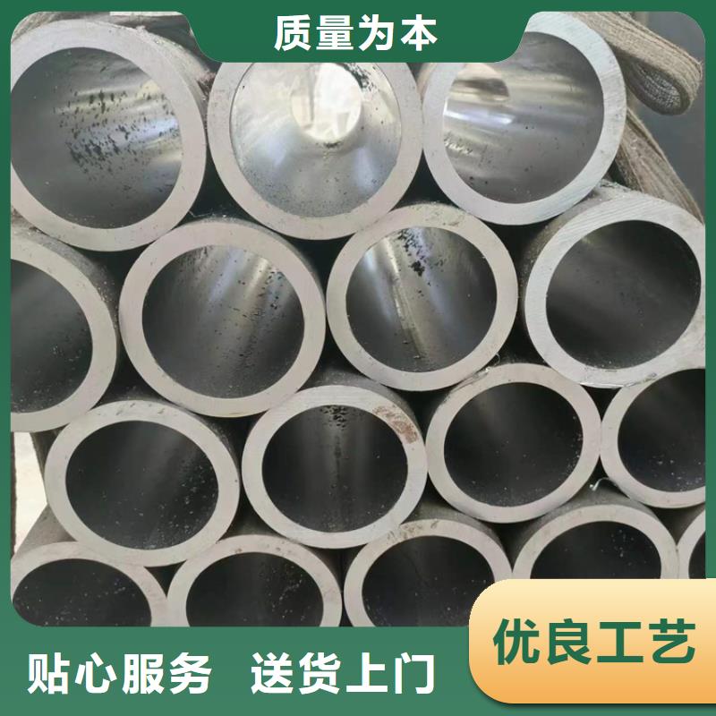 绗磨管珩磨管专注细节专注品质