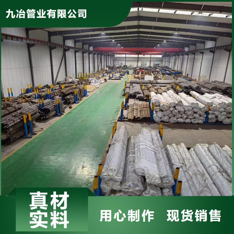 珩磨管油缸管以质量求生存