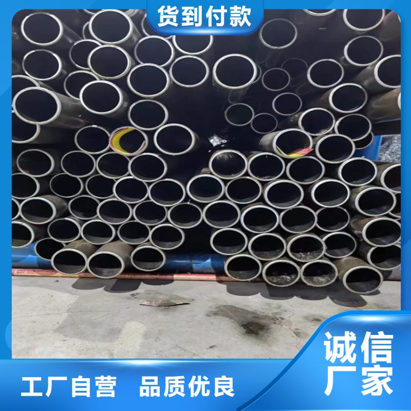 珩磨管研磨缸筒高品质现货销售