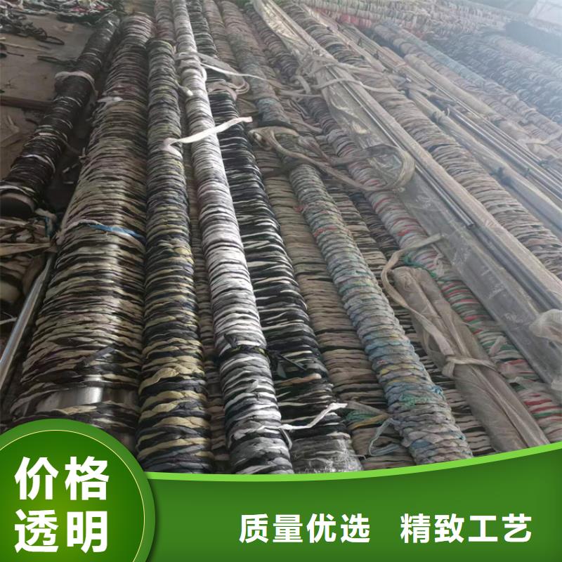 珩磨管油缸管品质好才是硬道理