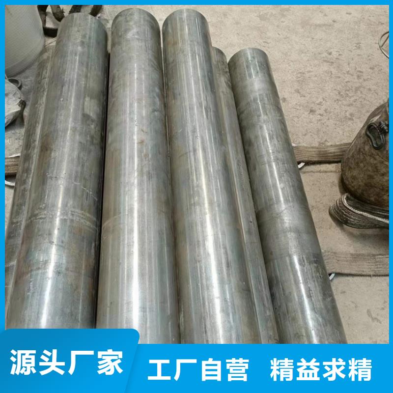 【珩磨管研磨管产品性能】