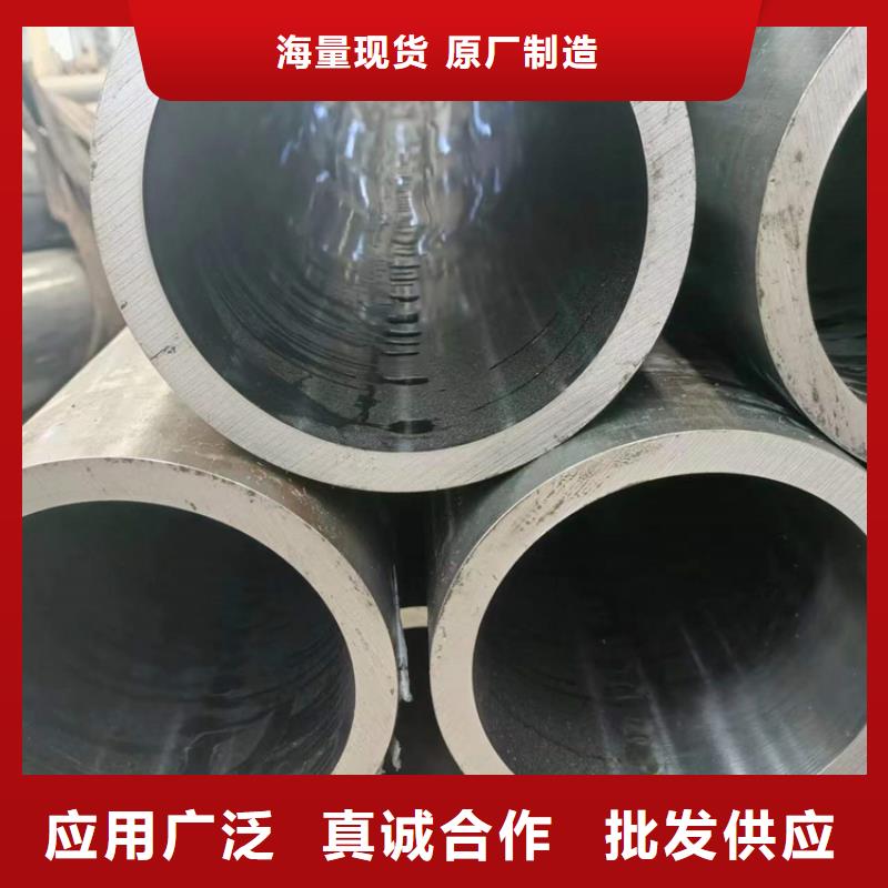 【珩磨管油缸管满足多种行业需求】