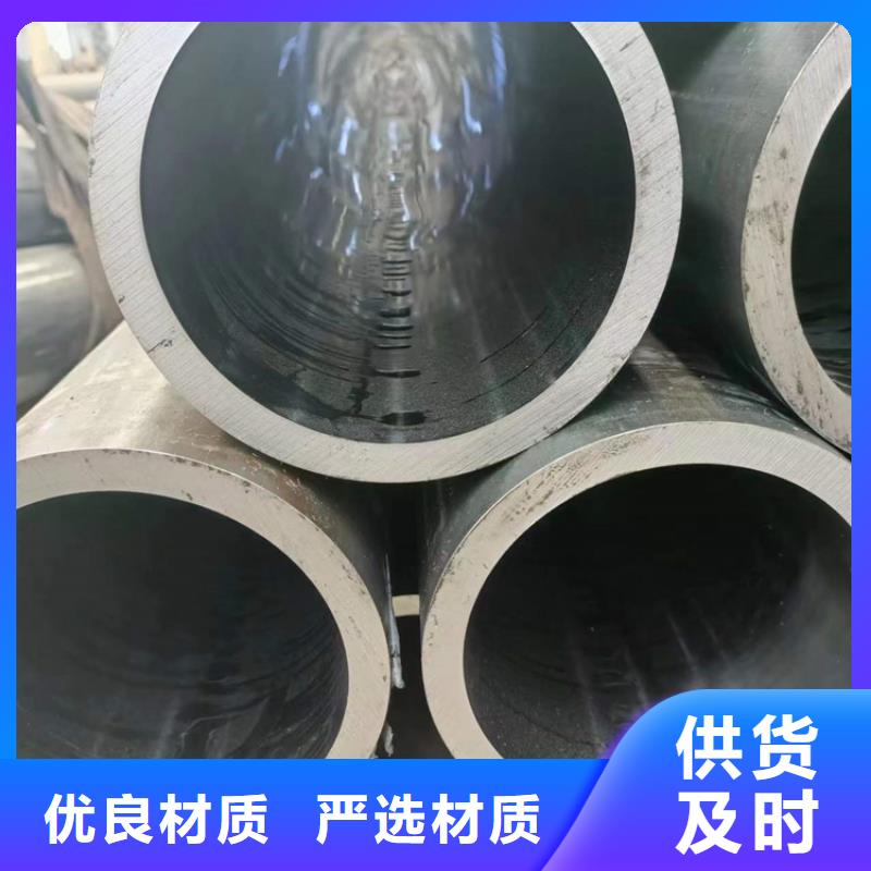 珩磨管-研磨管送货上门