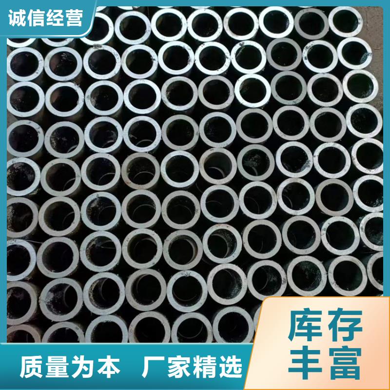 珩磨管,油缸管N年大品牌