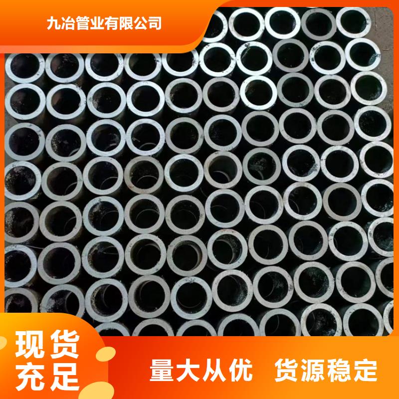 珩磨管-油缸管专注质量