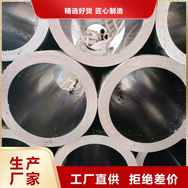 【珩磨管液压缸筒行业优选】