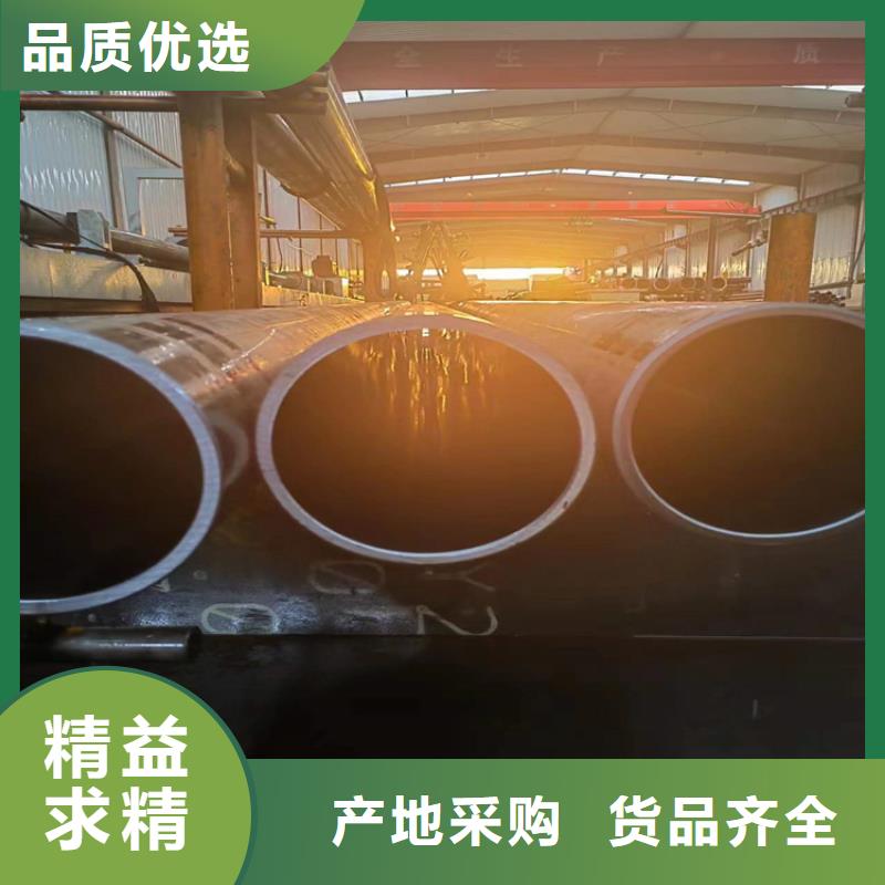 珩磨管-研磨管送货上门