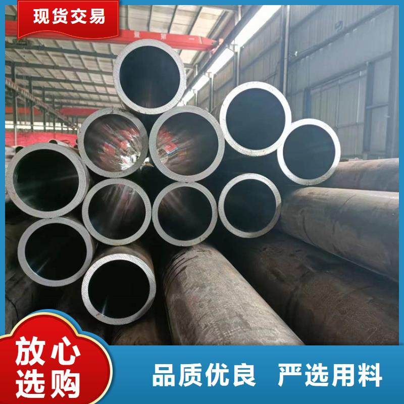 【珩磨管液压缸筒质优价保】