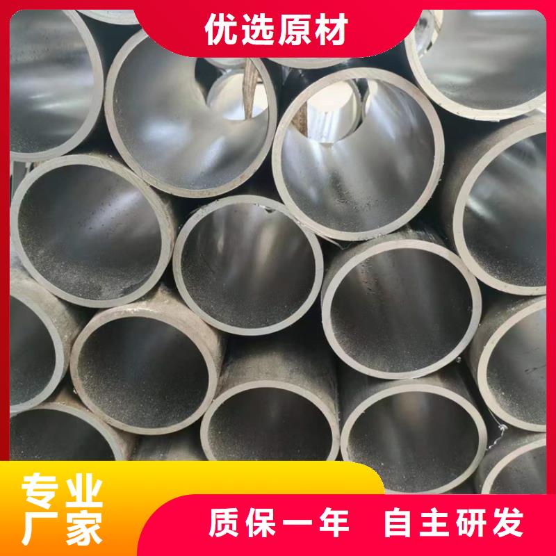 珩磨管液压油缸筒厂家直销放心