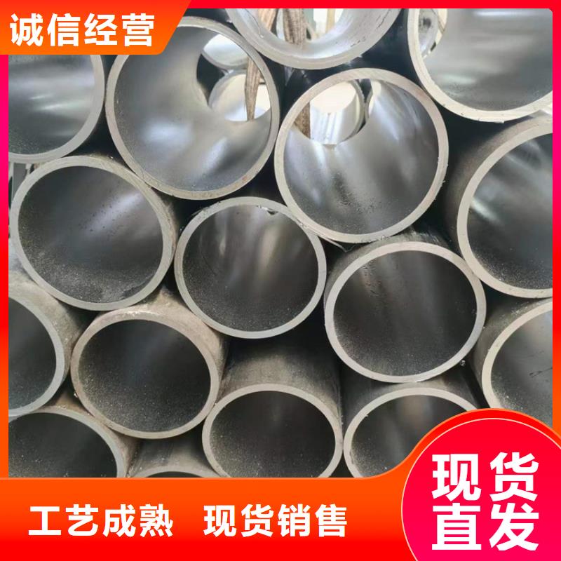 珩磨管研磨缸筒一周内发货