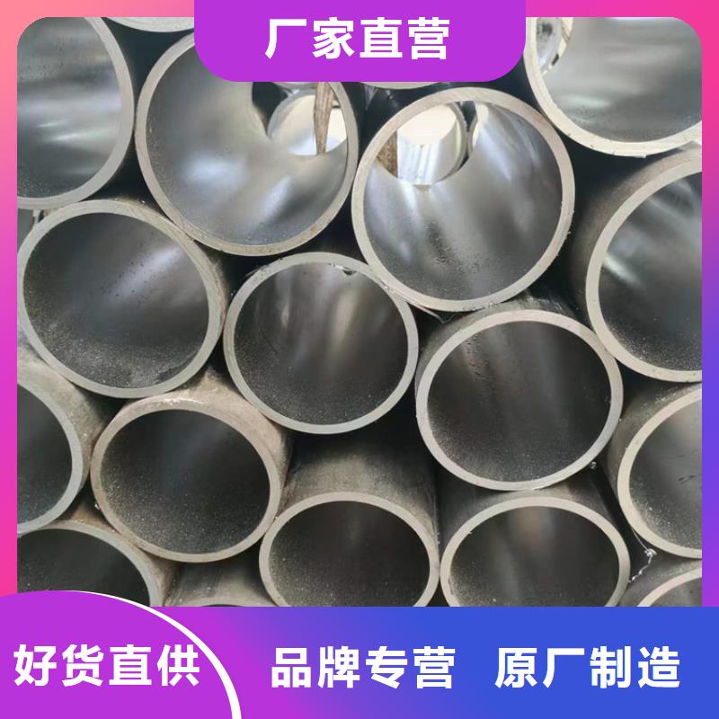 珩磨管,油缸管N年大品牌