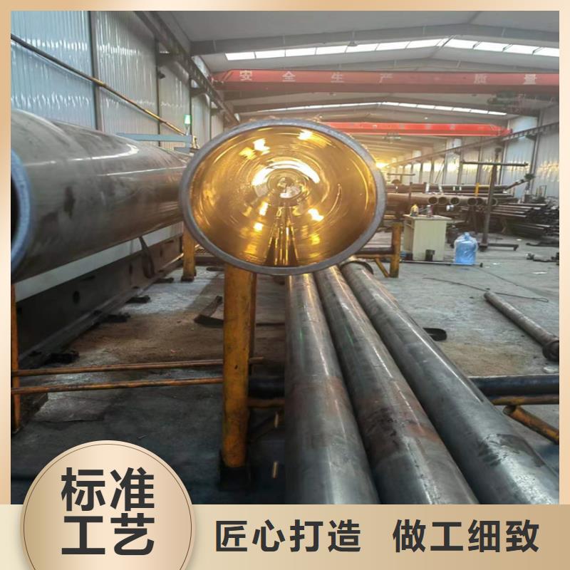 珩磨管-油缸管质量三包