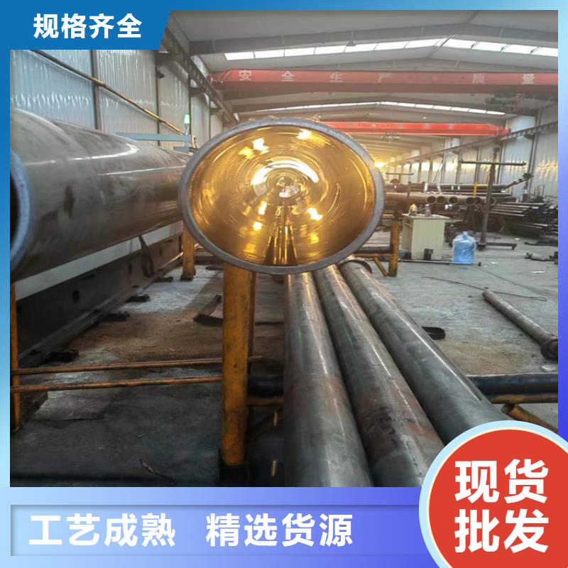 珩磨管 液压缸筒老客户钟爱