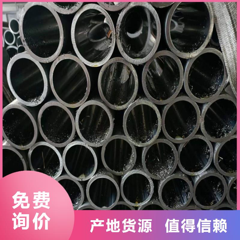 珩磨管 液压缸筒老客户钟爱