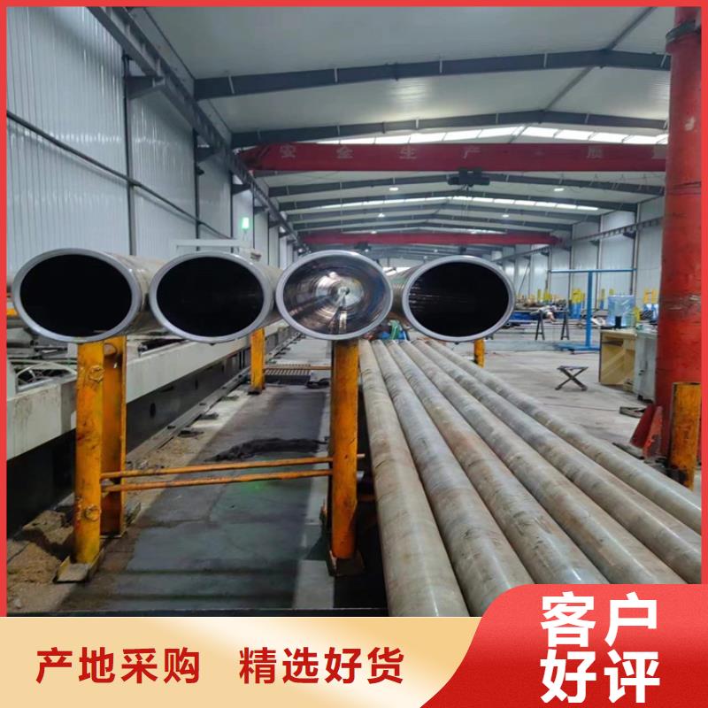 珩磨管油缸管0中间商差价