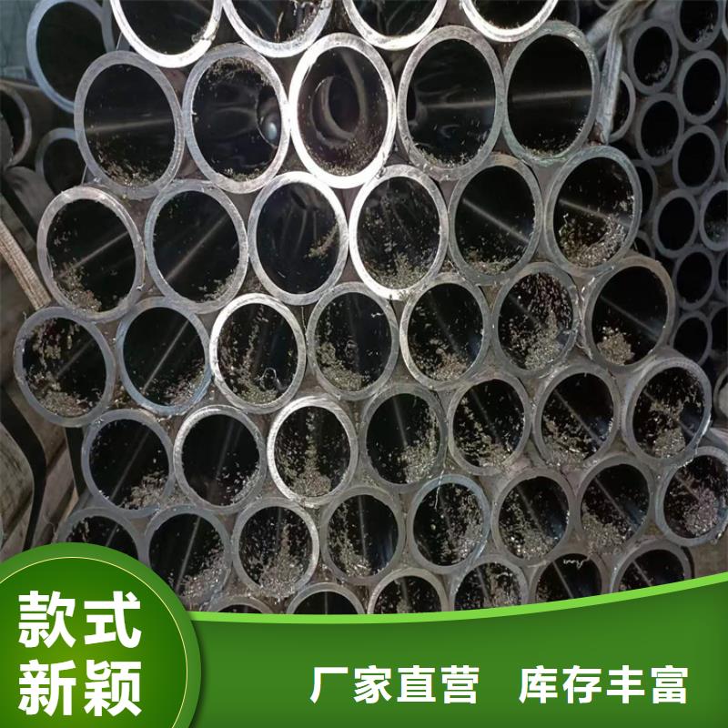 珩磨管_研磨管产地直销