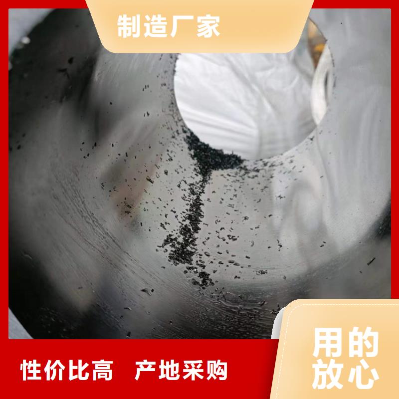 珩磨管油缸管品质好才是硬道理