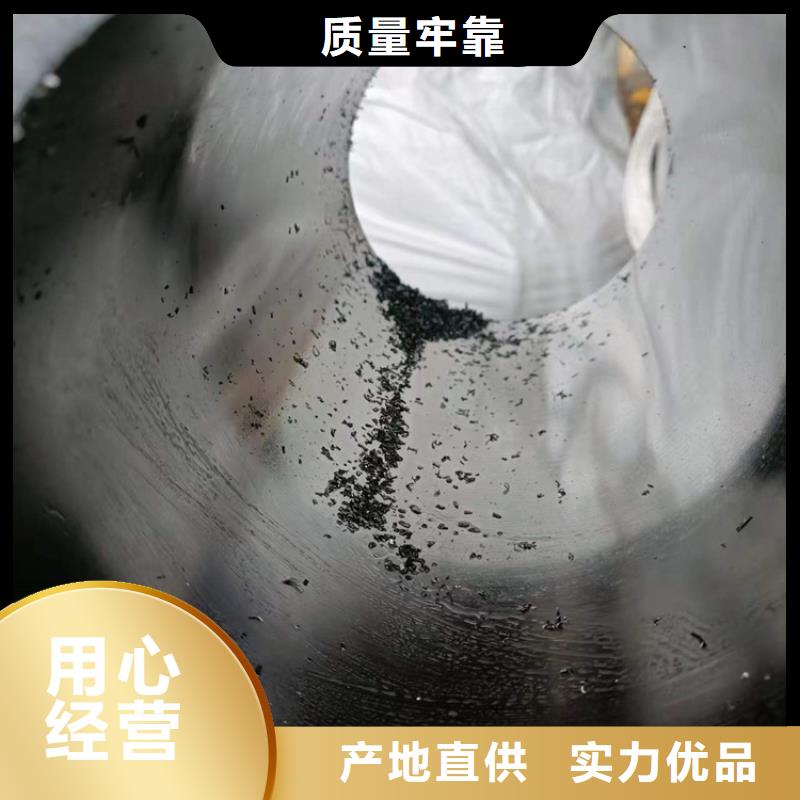 【珩磨管液压缸筒行业优选】