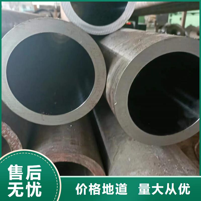 珩磨管,油缸管N年大品牌