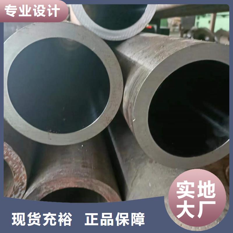 珩磨管_液压缸筒一手货源源头厂家