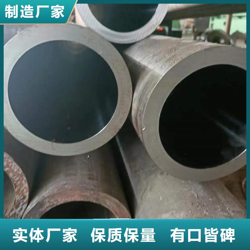  珩磨管海量现货直销