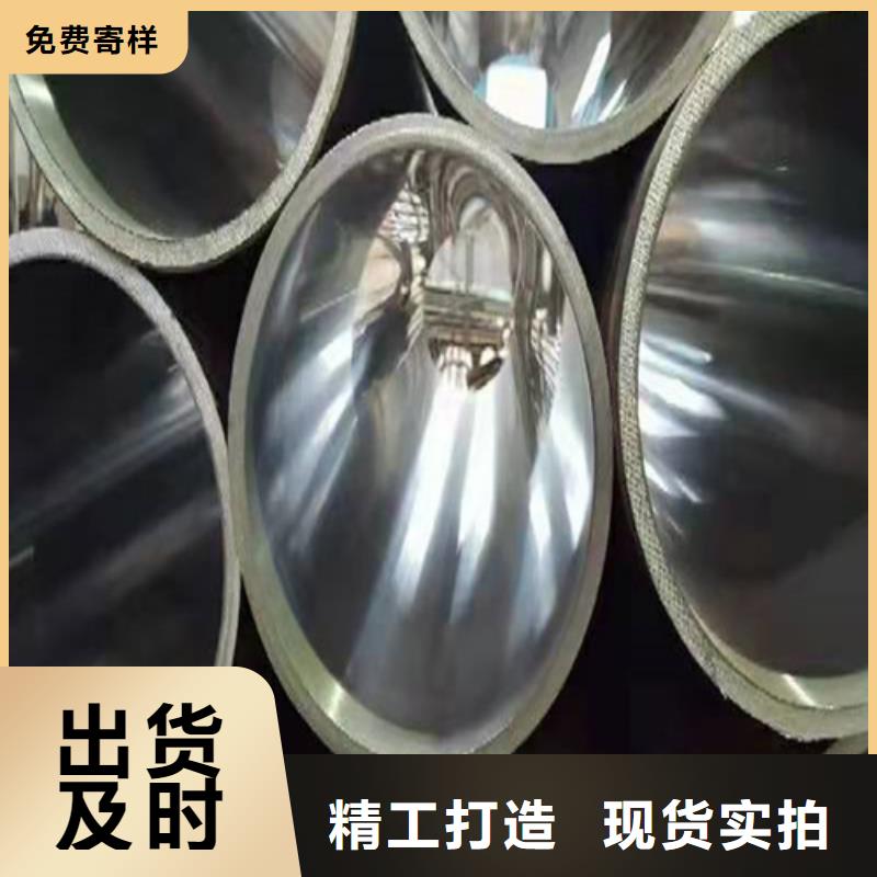 珩磨管油缸管高标准高品质