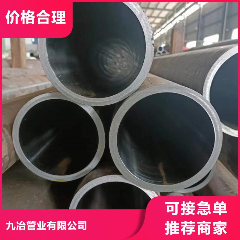 珩磨管-研磨管送货上门
