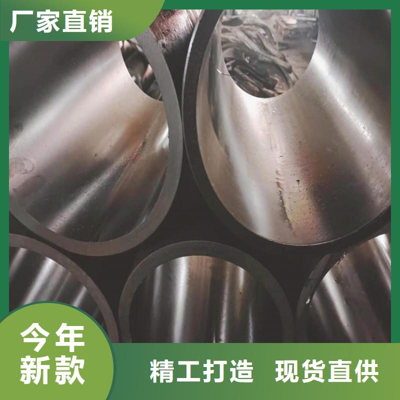 珩磨管 缸筒来图加工定制