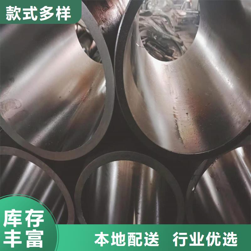  珩磨管源厂直销