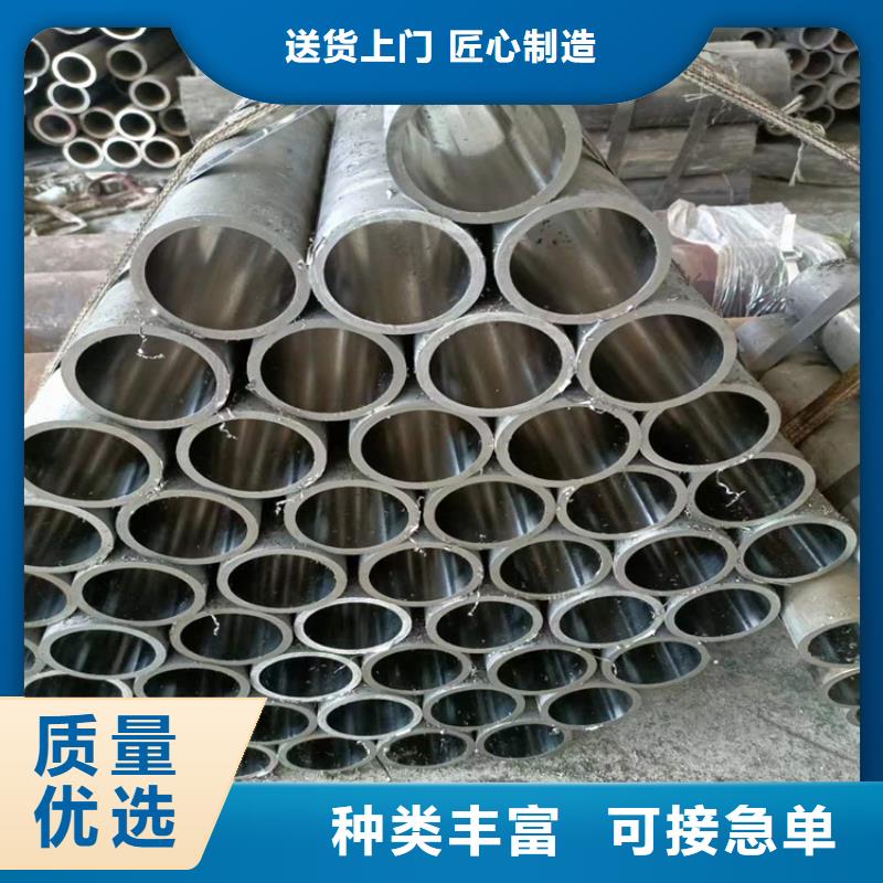 珩磨管研磨缸筒诚信经营现货现发