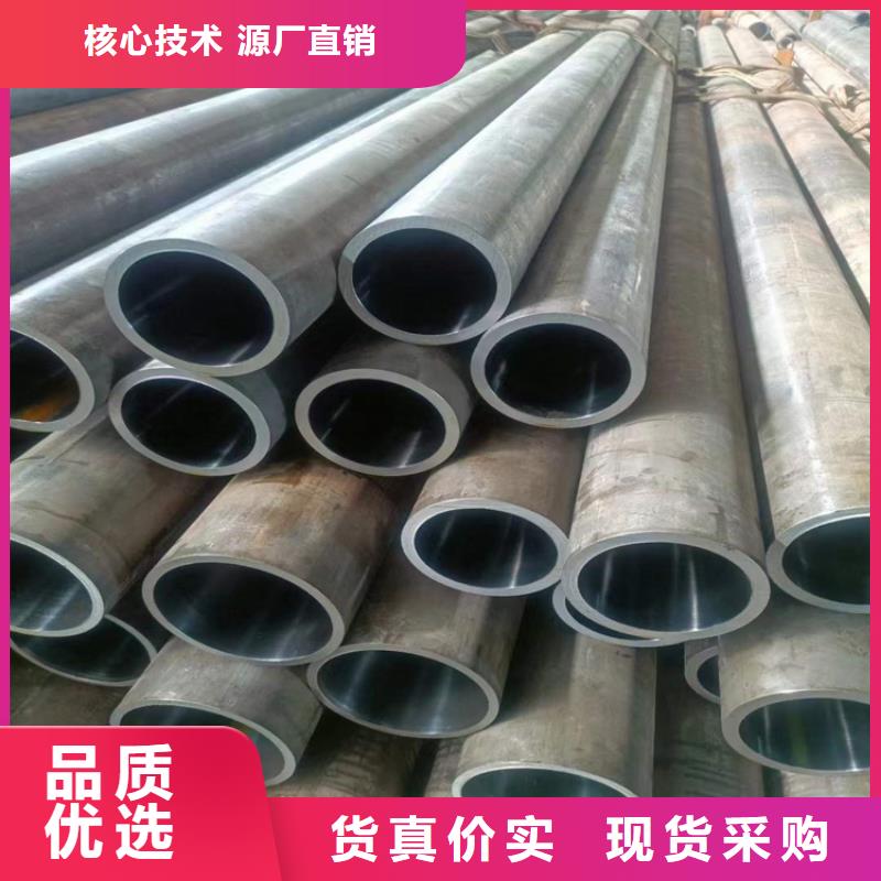 珩磨管研磨管可定制